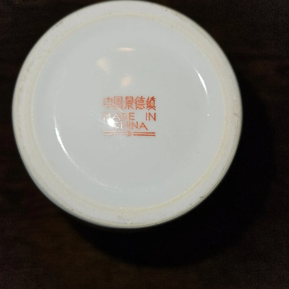 Vintage Jingdezhen Chinese Porcelain Bud Vase Birds and Flowers White 10‎ Inch